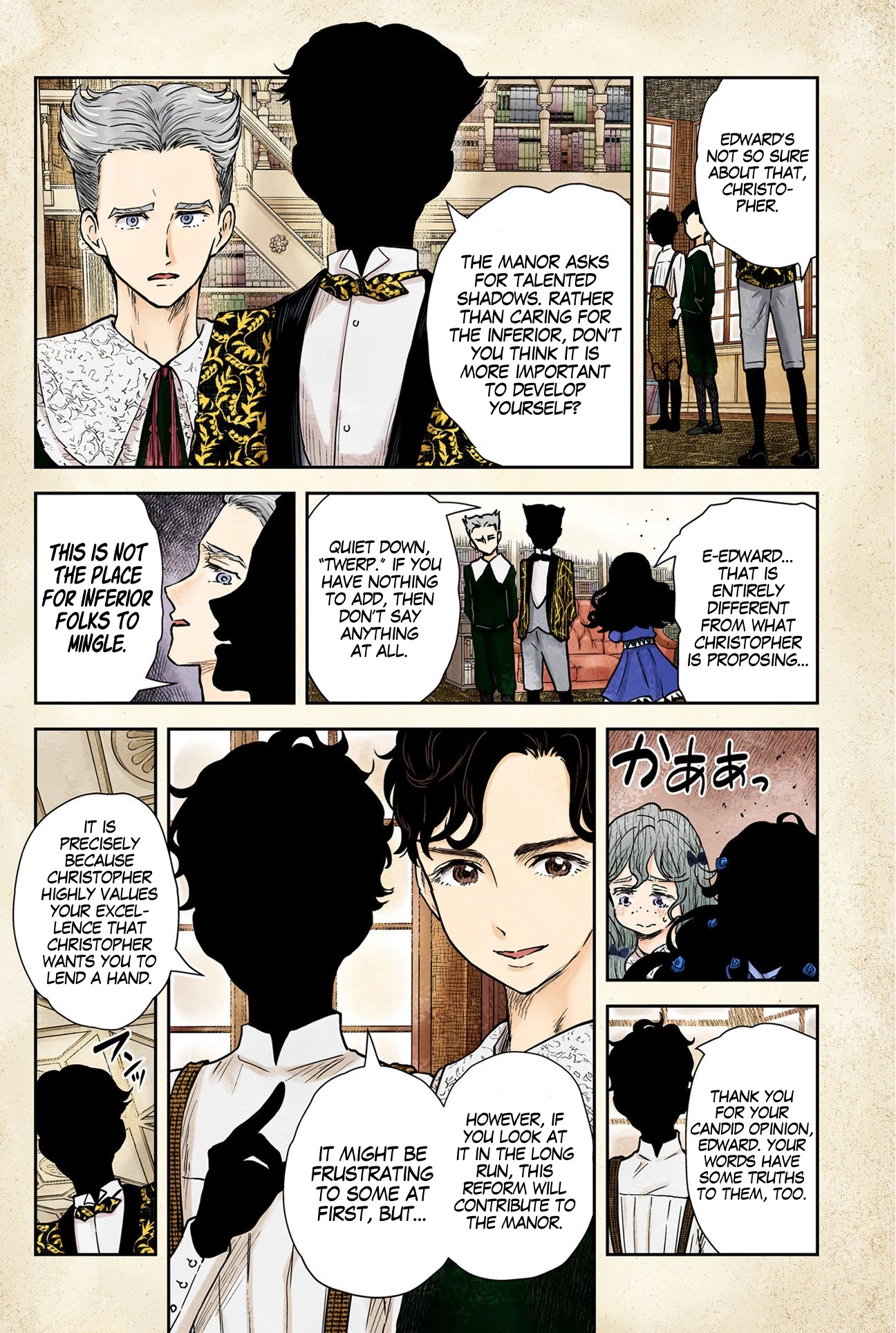 Shadows House, Chapter 76 image 03